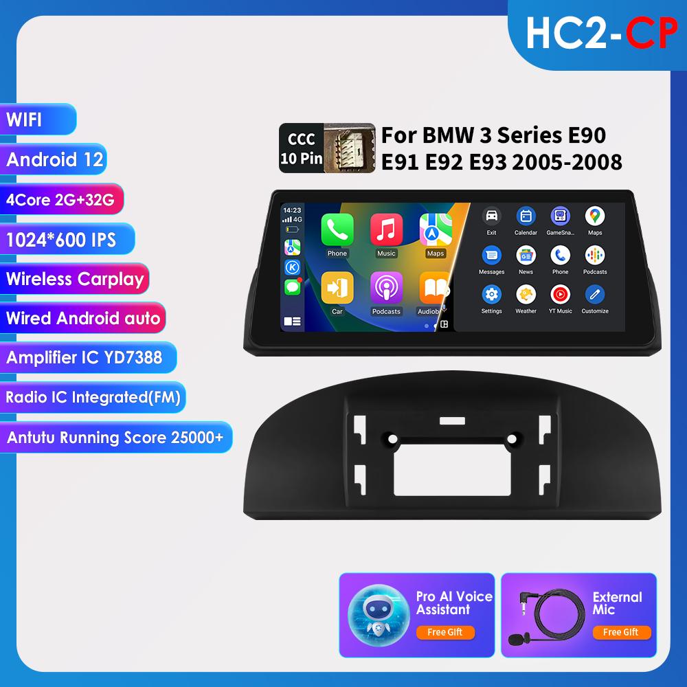 

OSSURET Для BMW 3 серии E90 E91 E92 E93(2005-2008)CCC с интеллектуальными системами автомобиля, поддержка беспроводной Carplay Android Auto BT WIFI GPS 4G GPS Stereo HC2 2G 32G AI