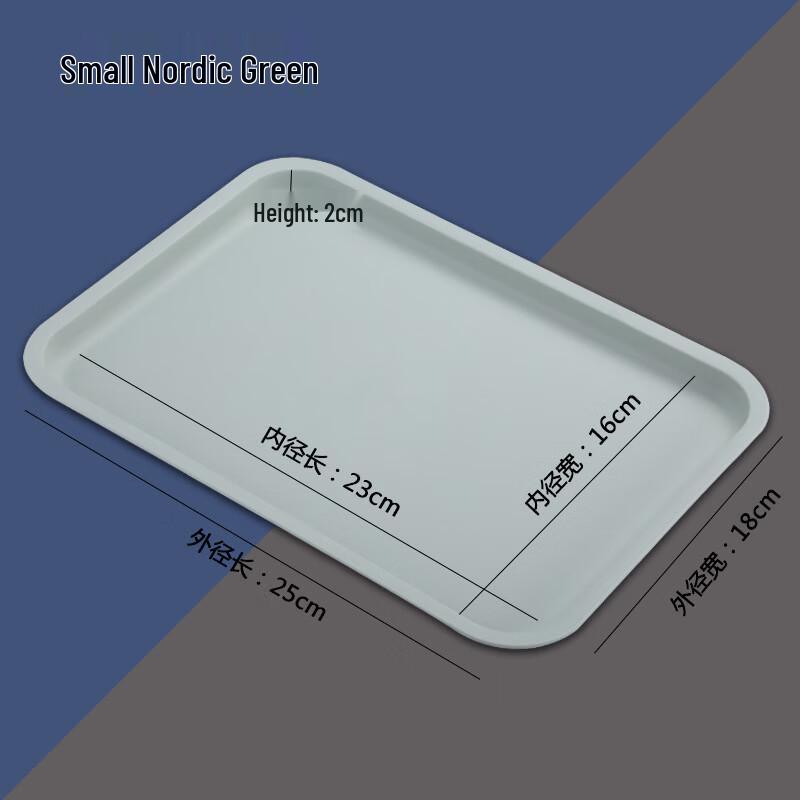 ZISIZ Rectangular Plastic Serving Tray