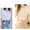 Self-Adhesive Flower Cloth Sticker, Short-Sleeved T-Shirt, Hole-Free Patch Sticker, Pants, Down Jacket, Seam-Free Embroidery Sticker