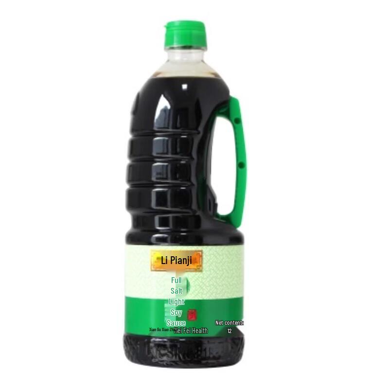 Lee Kum Kee Less Sodium Light Soy Sauce 1.28L