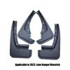 Replacement Mudflaps Protector Mud Guard Flaps Car Front Rear Mudguard Guard Fenders for 2023 Mud Flap