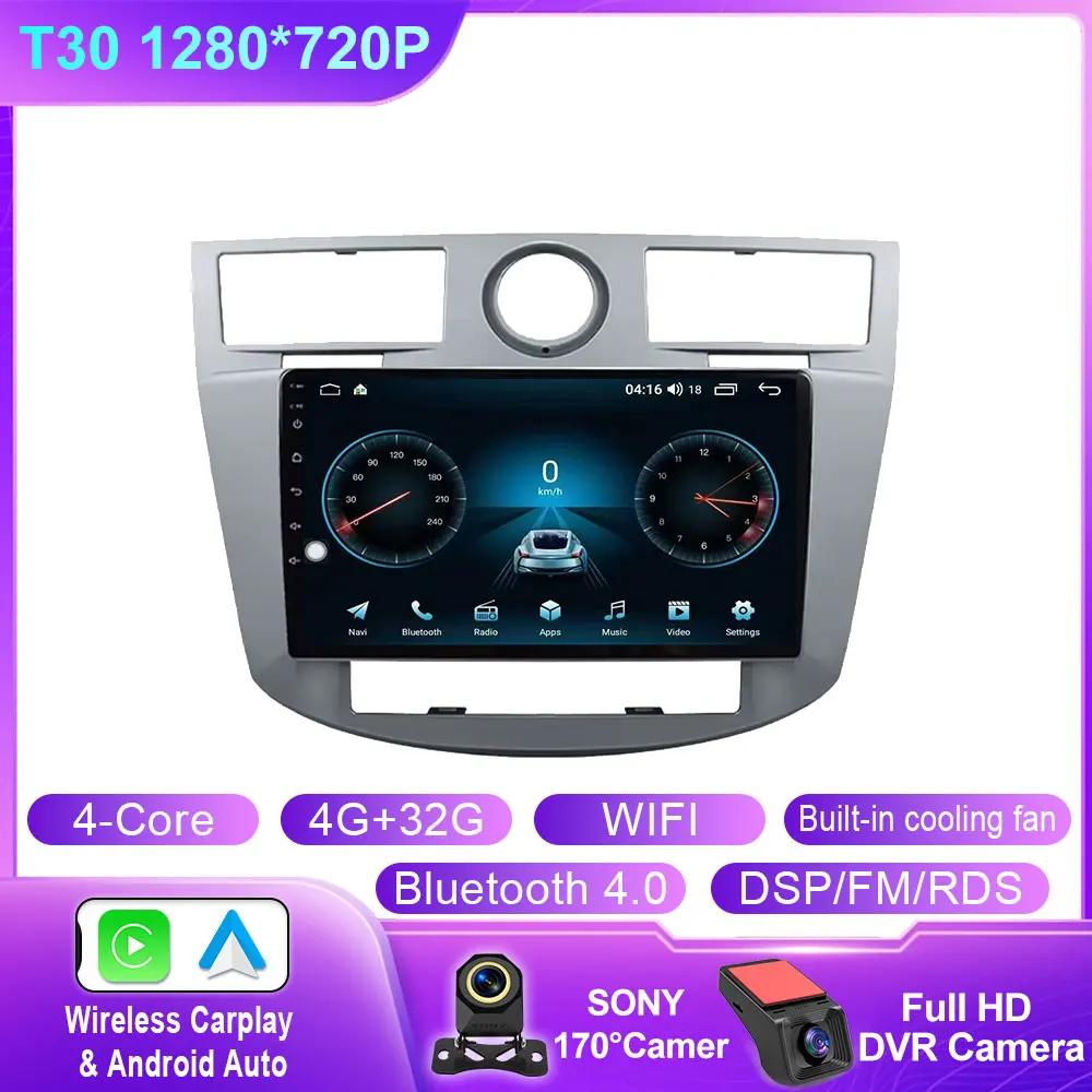 Android 14 Car Radio For Chrysler Sebring Cirrus 2007-2010 Multimeida Player GPS Navigation 4G WIFI Carplay Auto Player Headunit