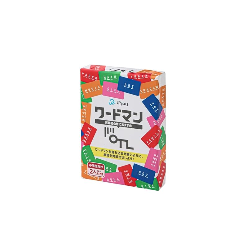 

[Start your English learning journey here!] Word Man is an educational card game for learning English vocabulary while having fun. For upper