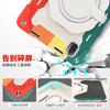 Spot applicable anti-drop redmi pad 1 se/redmi pad 1 1.1/poco pad C1 protective cover