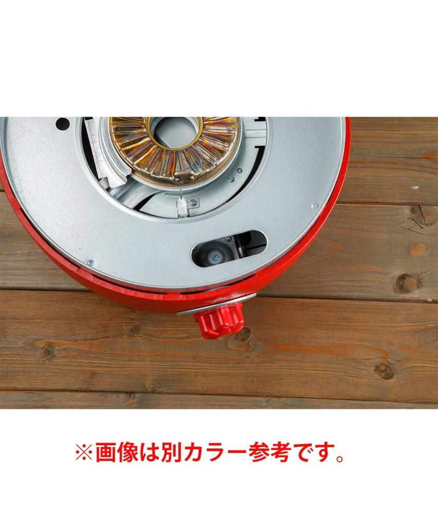 Aladdin Portable Gas Cassette Stove Hibarin Yellow Y SAG-HB01
