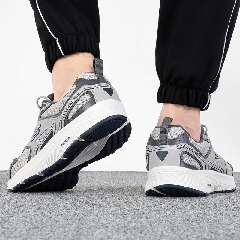 Skechers Men's Breathable Mesh Running & Casual Shoes
