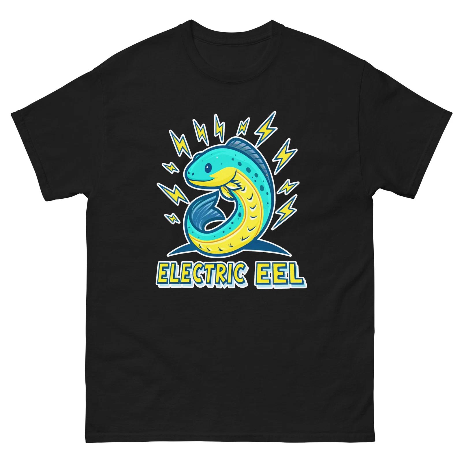 Electric Eel Ocean Beach Water Marine T-Shirt S