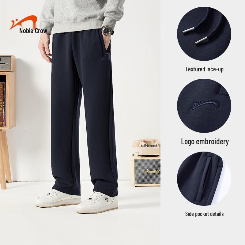 Unisex Casual Straight-Leg Warm Pants
