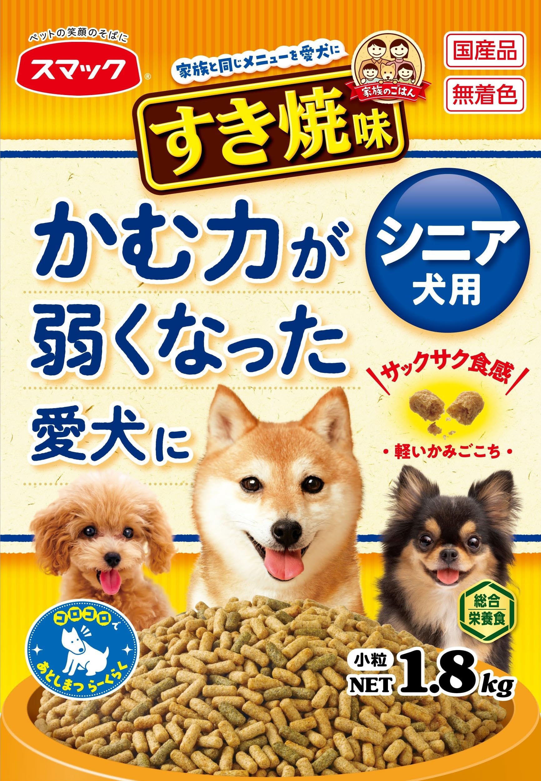 

Smack Sukiyaki Flavor for Senior Dogs 1.8kg красный