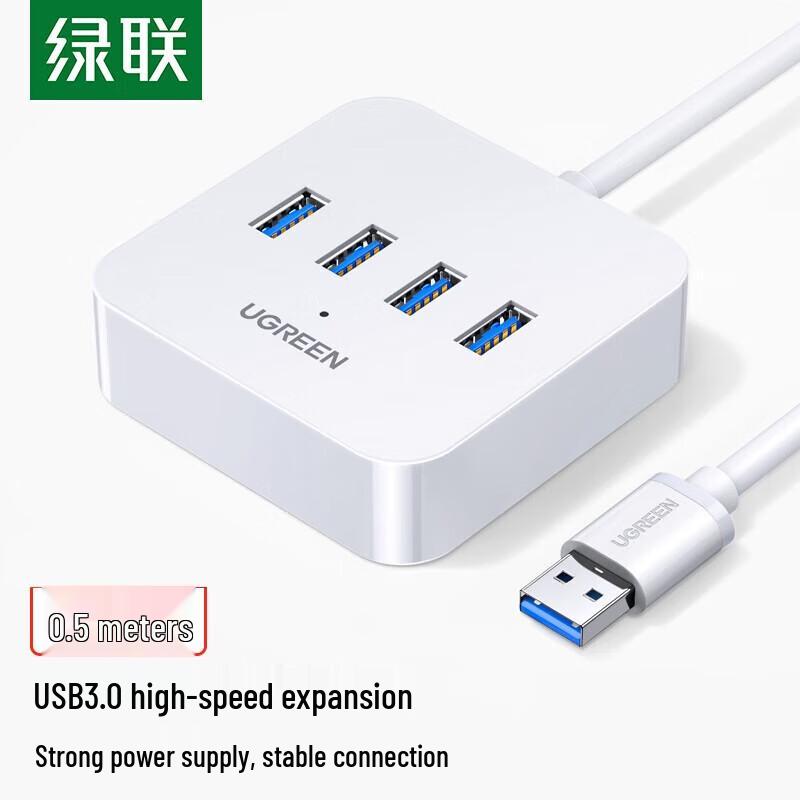 UGREEN 4-Port USB 3.0 Hub Splitter with Power Port