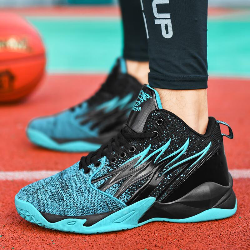 Outdoor Sports Basketball Shoes Men's High-top Rebound Boots Eight Running Shoes Sneakers Girls' Older Children's Junior High School Shoes