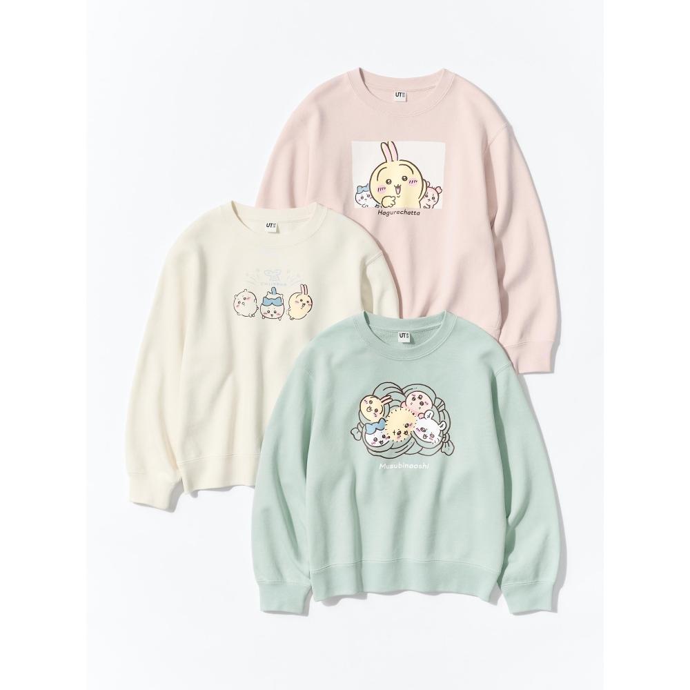 Uniqlo Japan Girls Chikawa Sweatshirt