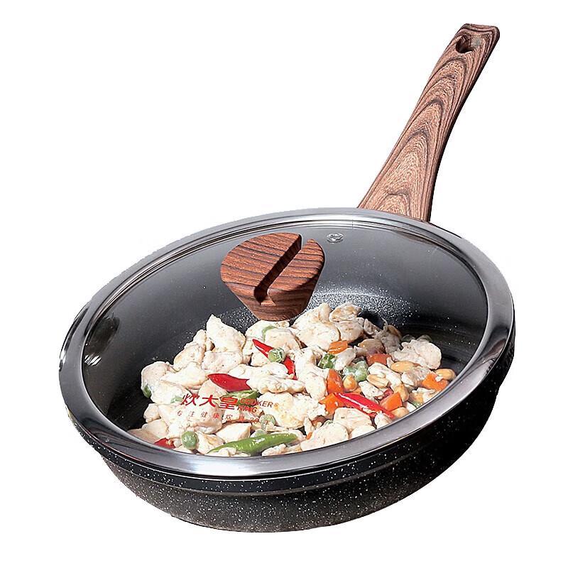 Chuidahuang Diamond III Deep Skillet 28cm