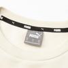 Puma Ess Crewneck Sweatshirt FL 'Beige' Men's 847460-87