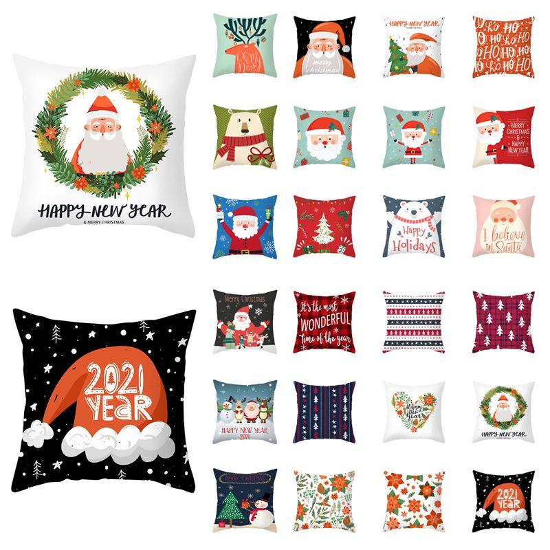 Luxuriöser Samt-Weihnachtskissenbezug in Pfirsichhaut-Optik Perfekt für die Feiertagsdekoration