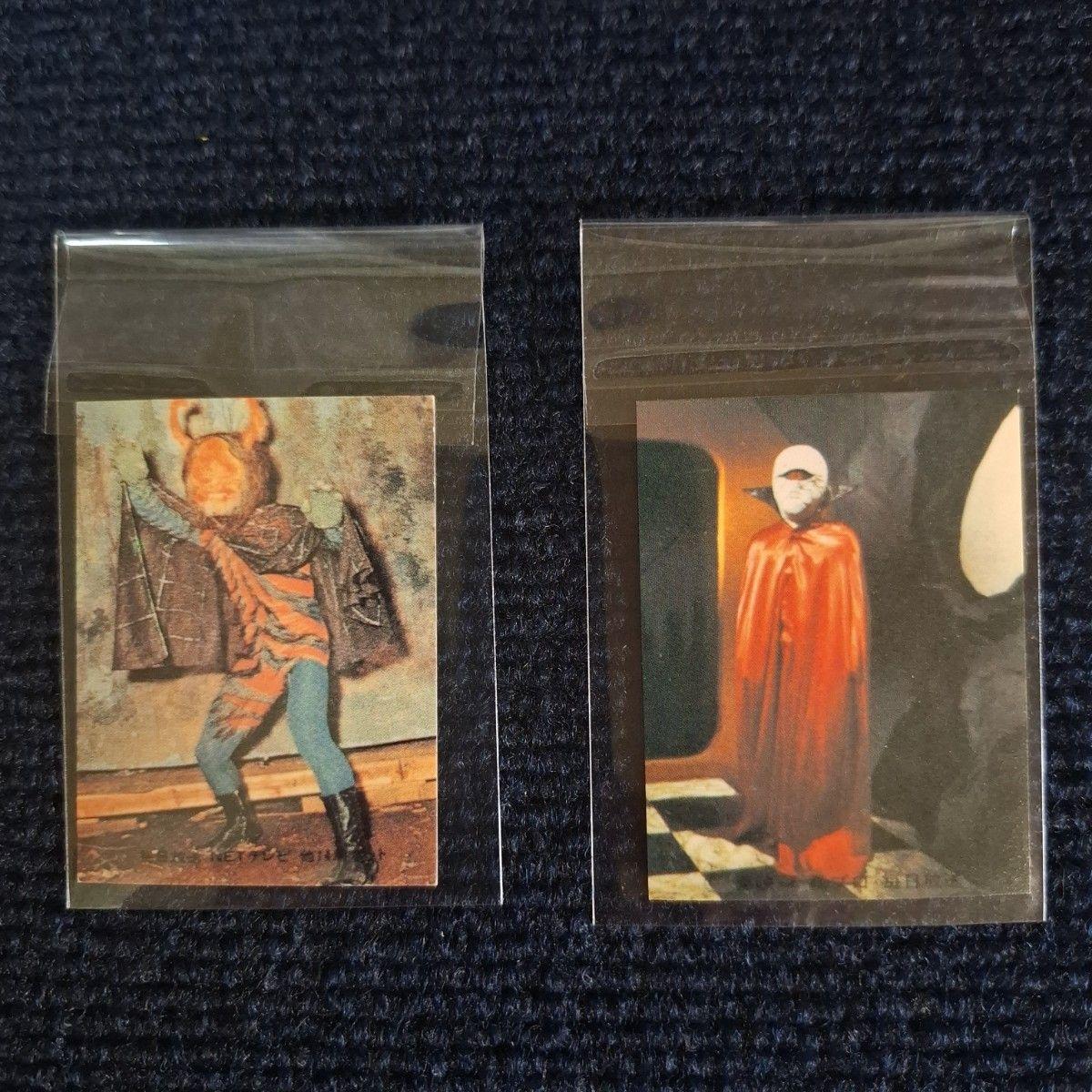 Used [Reprint version] Kamen Rider card 2-piece set No. 1 No. 546