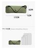GUYFAM Eyeglass Eyeglass Easy To for Men and Women Case, Pouch, Slim, Thin, Lightweight, Compact, Stylish, Scratch-Resistant, Carry,