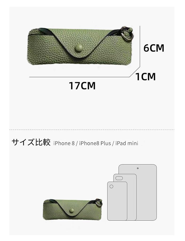 GUYFAM Eyeglass Eyeglass Easy To for Men and Women Case, Pouch, Slim, Thin, Lightweight, Compact, Stylish, Scratch-Resistant, Carry,