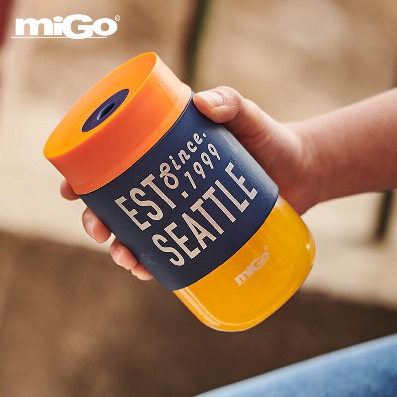 MiGo Portable Glass Straw Water Bottle