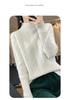 2023 Women's Cashmere Wool High Neck Thick Knit Sweater