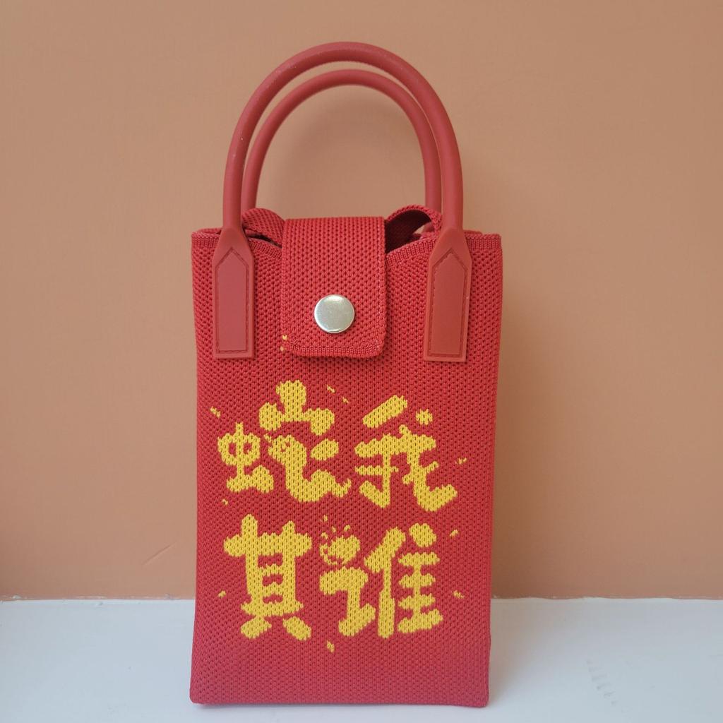 Dámská malá crossbody kabelka na mobil mini kabelka pro ženy kabelka s ramenním popruhem pletená kabelka crossbody kabelka háčkovaná kabelka kabelka pletená kabelka