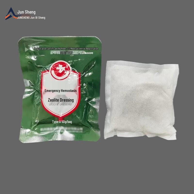 Zeolite Hemostatic Dressing Powder