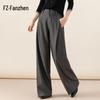 Fanzhen Women's Draped Wide-Leg Trousers
