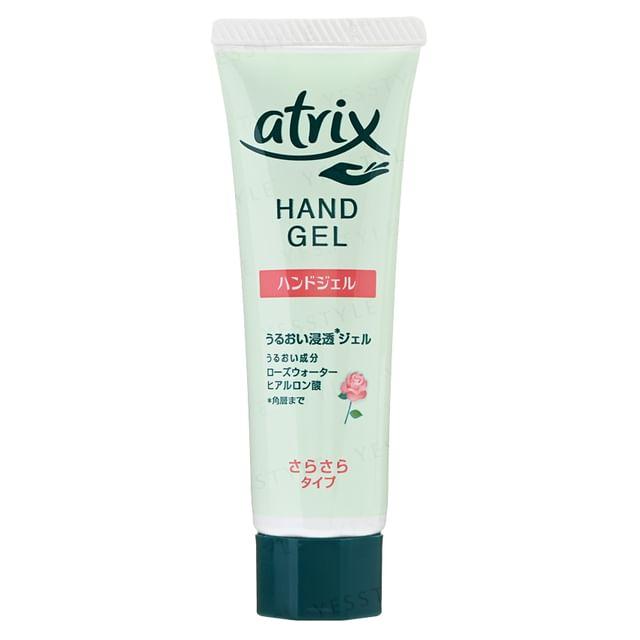 Kao - Atrix Hand Gel 50g