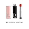 Dior Lipstick 740SADDLE Maple Leaf Dirty Orange Black Tube Lipstick 3.2g + Fashionable Case Romantic Powder