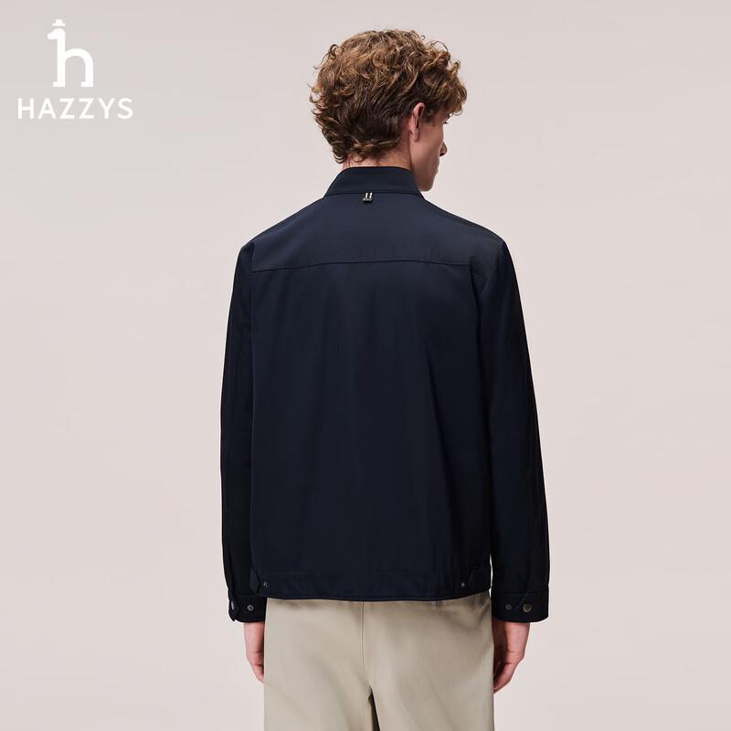 HAZZYS Men's Water-Repellent Harrington Jacket