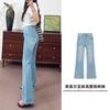 Womens High-Waisted Stretch Denim Flare Pants Lightweight Slim Fit Long Trousers Korean Style 2026