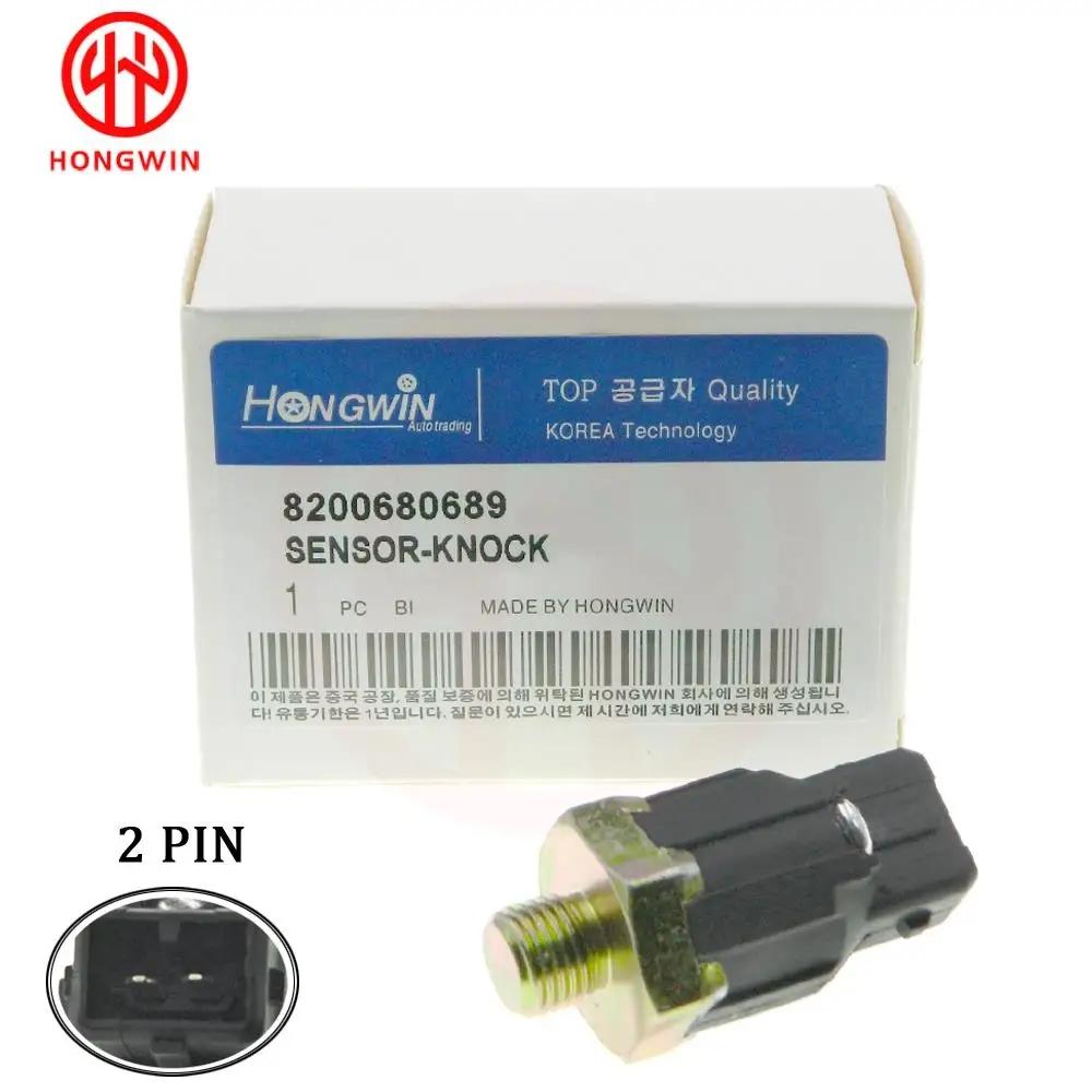 

New Knock Sensor For RENAULT CLIO Grandtour CLIO I/II/ III ESPACE I/II FLUENCE KANGOO MEGANE SCENIC THALIA 8200680689 7700866055 1 pcs
