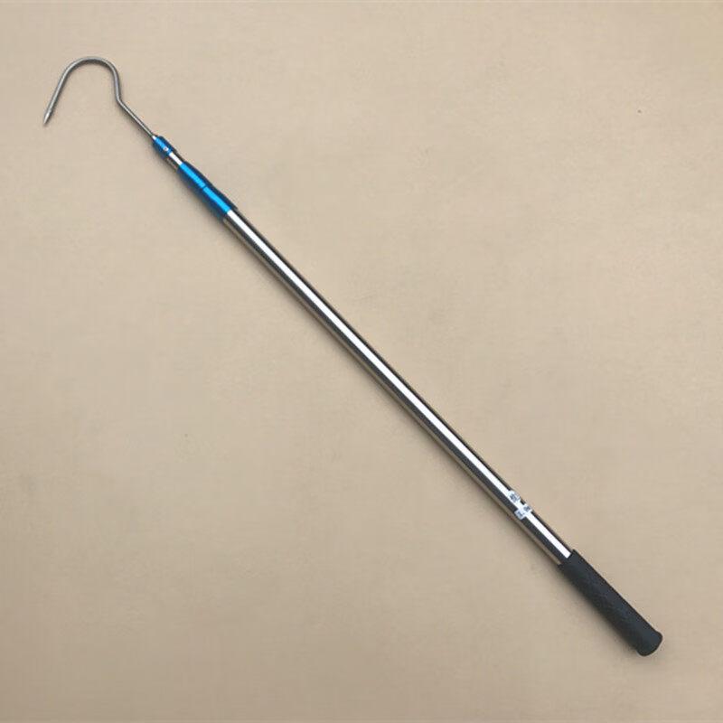 4-Meter Blue Telescopic Stainless Steel Hook Pole