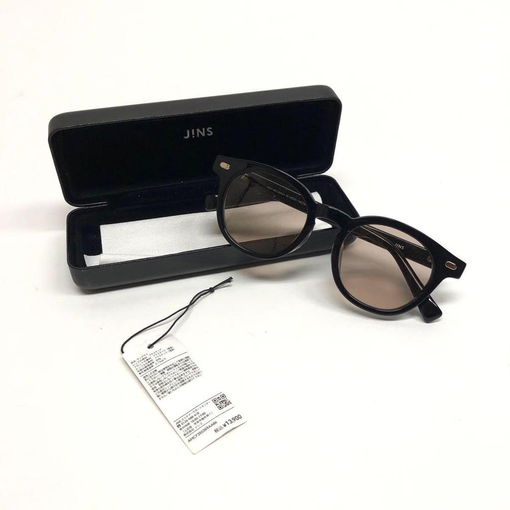 Used [Unused] JINS Sunglasses Black