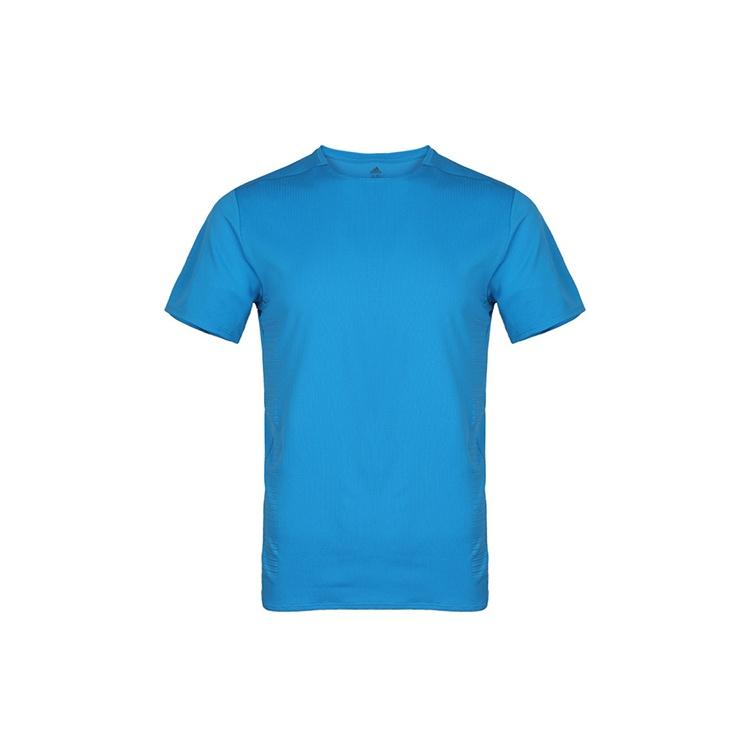 adidas CHILL SS Tee    Men s DQ1849 S