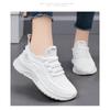 Shoes Women's Summer New Fashion Casual Running Shoes Trendy Fly Woven Women's Shoes Sports Shoes