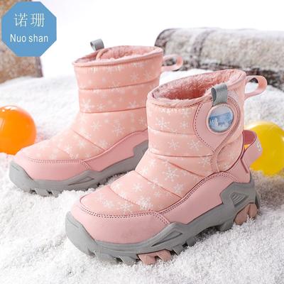 Outdoor Large Cotton Thick Hair Warm Wolf Tooth Steel Claw Mountaineering Boys and Girls Northeast Cold-resistant Non-slip Snow Boots Cross-border