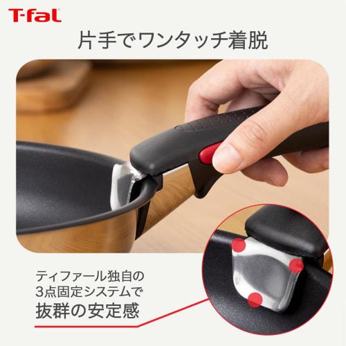 [Online Exclusive] T-fal 14-Piece Removable Handle Pot and Pan Set, Induction and Gas Compatible, Includes Two Dedicated Handles, Free of PFOA and Oth