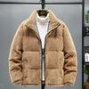 Men's Winter Corduroy Stand-Collar Cotton-Padded Jacket - Youthful, Loose Fit, Thickened for Warmth
