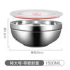 304 stainless steel platinum bowl multi-specification metal bowl with lid mother and baby tableware double-layer heat insulation welded edge bowl