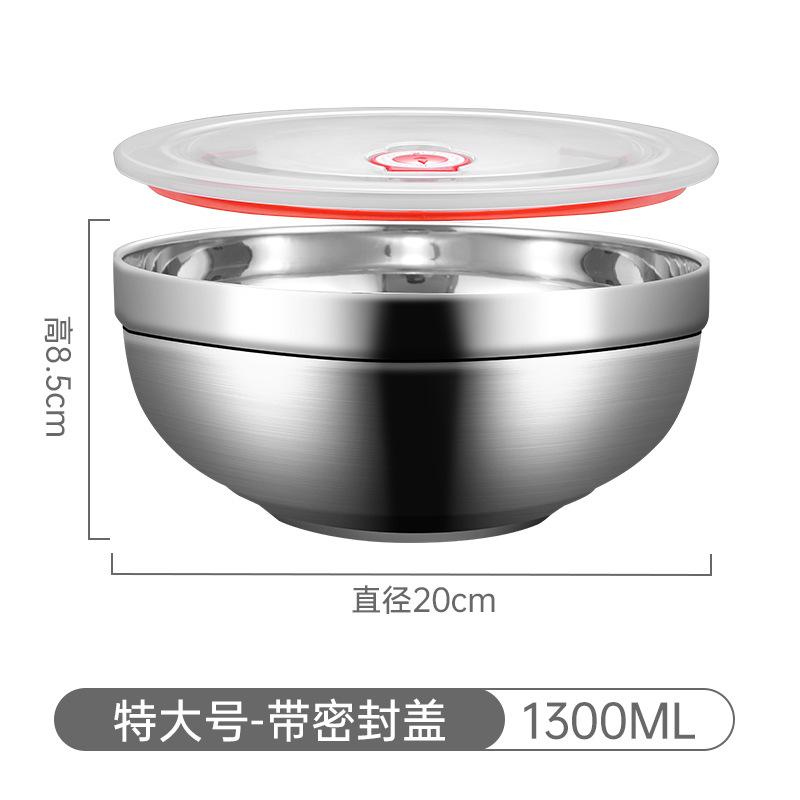 304 stainless steel platinum bowl multi-specification metal bowl with lid mother and baby tableware double-layer heat insulation welded edge bowl