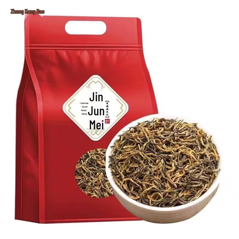 Zhang Kang Bao Jin Jun Mei Black Tea
