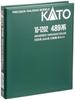 KATO N Gauge 489 Series Hakusan Color Basic Set Railway Model Train 5-Car 10-1202