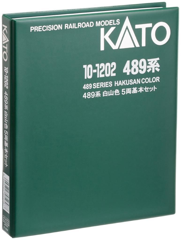 KATO N Gauge 489 Series Hakusan Color Basic Set Railway Model Train 5-Car 10-1202
