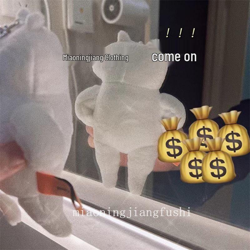 Internet Celebrity Cat Whatcccat Cute Plush Pendant Doll with Hip-Akimbo Personality - Perfect for Purses and Gifts