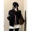 Large size casual warm knitted cotton jacket women's autumn fashion high-end cotton-padded coat fat M meat-covering and thin top