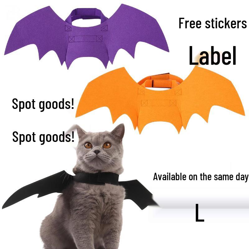 Cross-Border Bat Wing Harness Pet Costume - Cat & Dog Halloween Outfit with Bell Black; XS