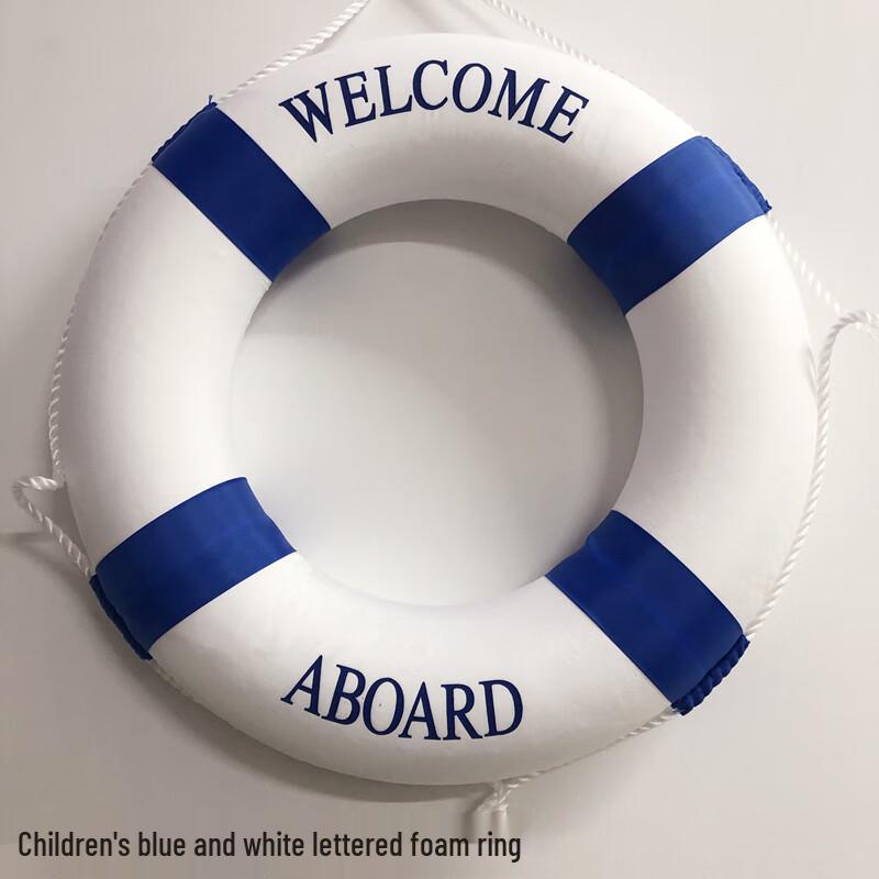 Beirong Kids Solid Foam Swim Ring, Blue/White