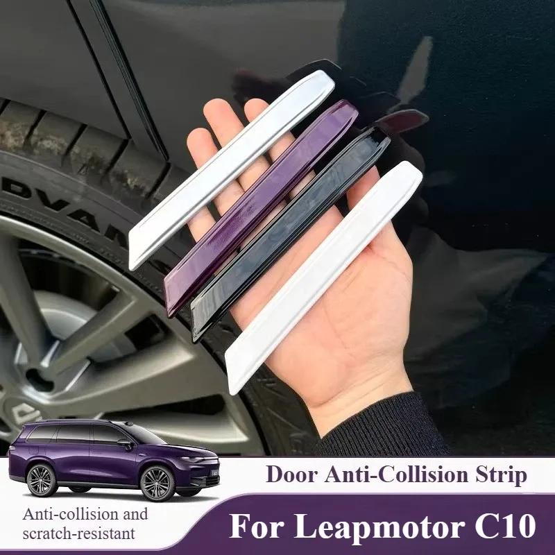For Leapmotor C10 Door Anti Collision Strip Scratch-Resistant Car Door Protection Strip