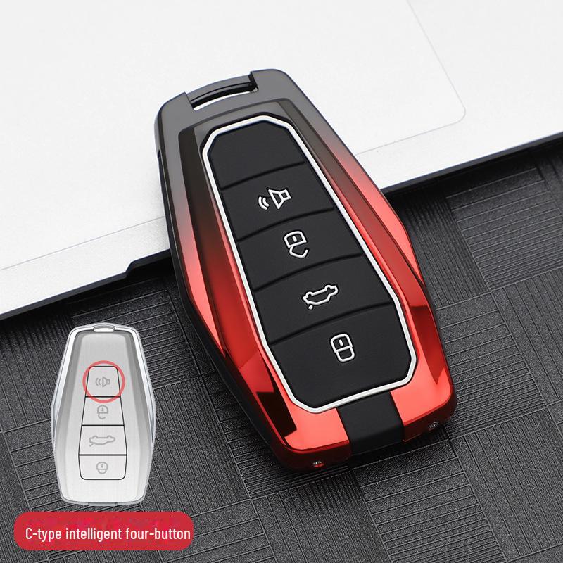 Kryt na kľúč od auta Geely Xingyue pre rôzne modely (2024) - Kvalitný prémiový kryt pre Boyue, Xingrui, Haoyue, Binyue.